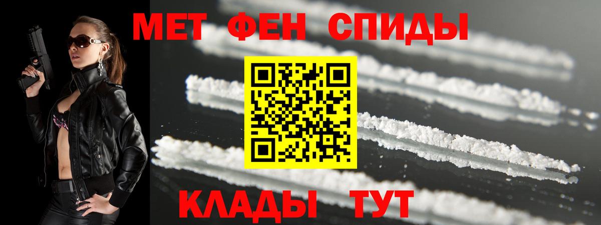 АМФ 98% Тверь