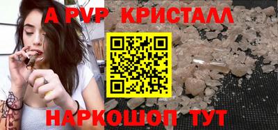 дистиллят марихуана Кулебаки