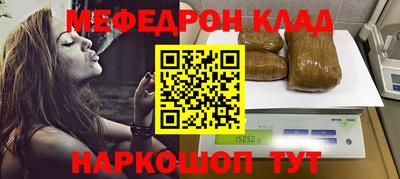 дистиллят марихуана Кулебаки