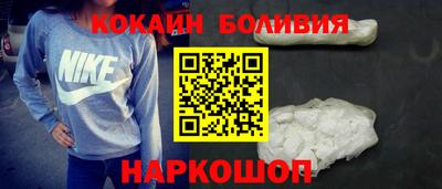 кристаллы Кумертау