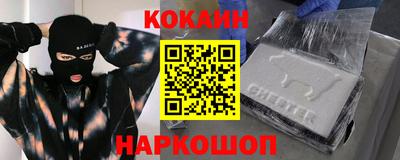 дистиллят марихуана Кулебаки