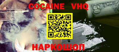 кристаллы Кумертау