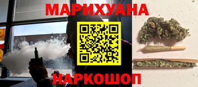 молекула духа Кунгур