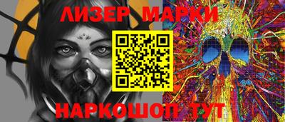 дистиллят марихуана Кулебаки