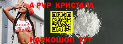 дистиллят марихуана Кулебаки