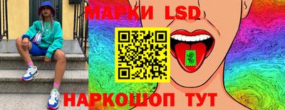 кристаллы Кумертау