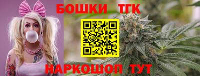 кристаллы Кумертау