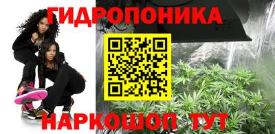 дистиллят марихуана Кулебаки