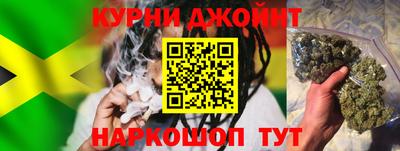 дистиллят марихуана Кулебаки