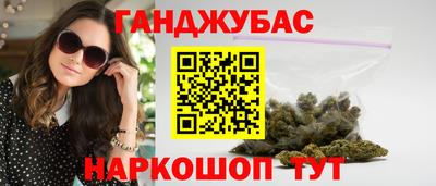 кристаллы Кумертау