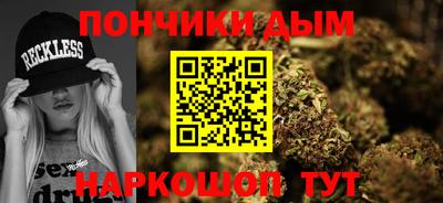 кристаллы Кумертау