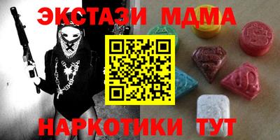 дистиллят марихуана Кулебаки