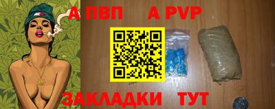 дистиллят марихуана Кулебаки