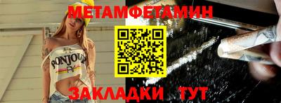 дистиллят марихуана Кулебаки