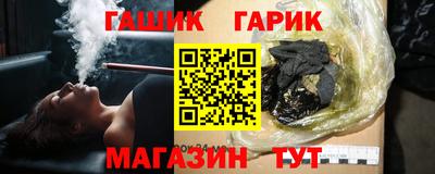 дистиллят марихуана Кулебаки